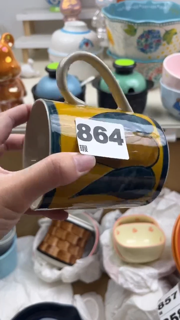 瓷片七七陶瓷微瑕20发