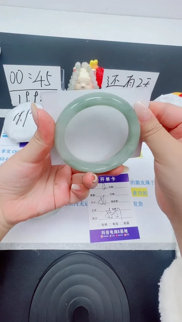 【闪购商品】石英质玉手镯未镶嵌编号：12--56圈 天山翠