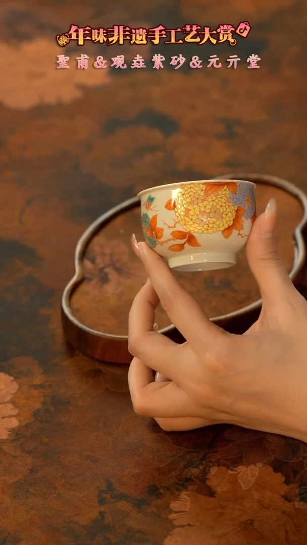 【闪购商品】11留器茶斋高货瓷器@@SF0065