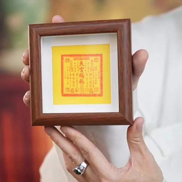 【天官赐福】乾元阁限定手作居家手工摆件