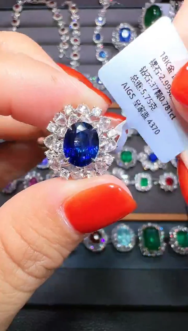 戒指蓝宝石18K金镶嵌AIGS 皇家蓝 2.99克拉