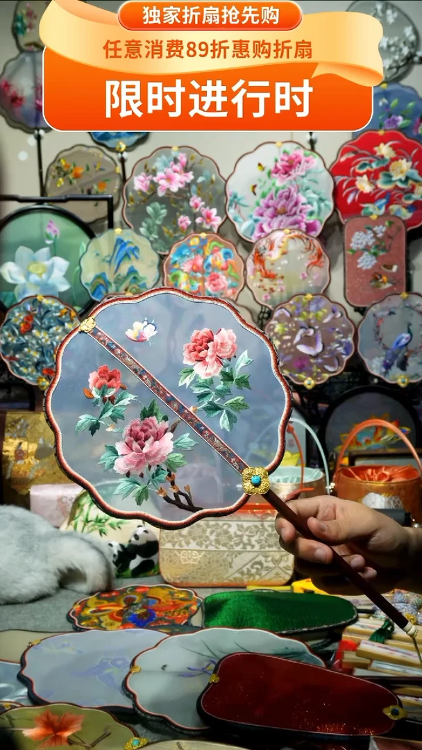 刺绣纯手工苏绣艺术品