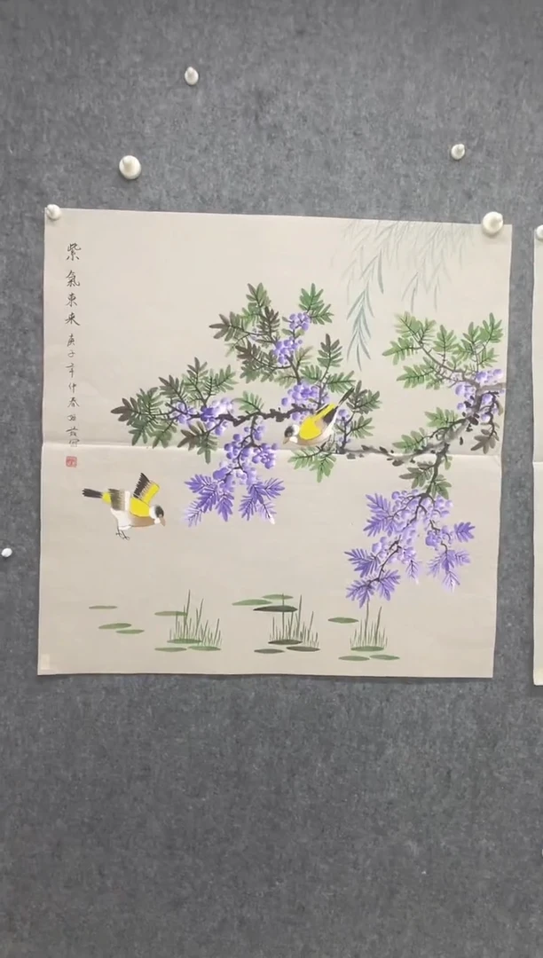 国画专属福利补贴000024-46