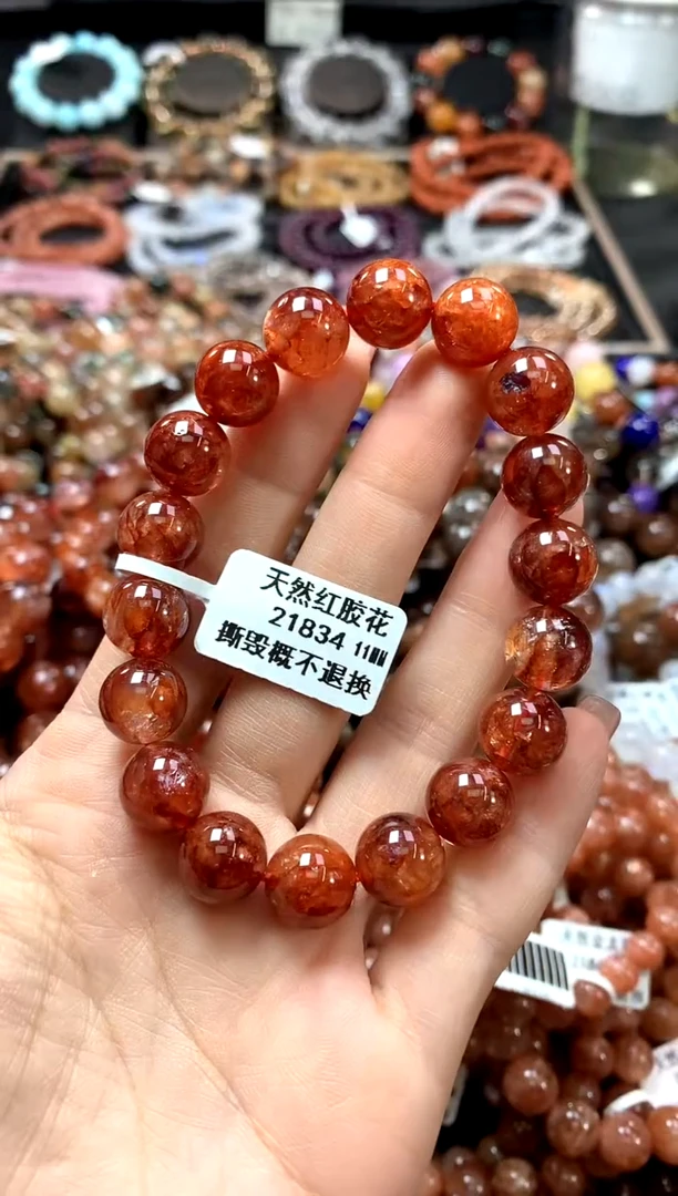 手串未镶嵌水晶11*************