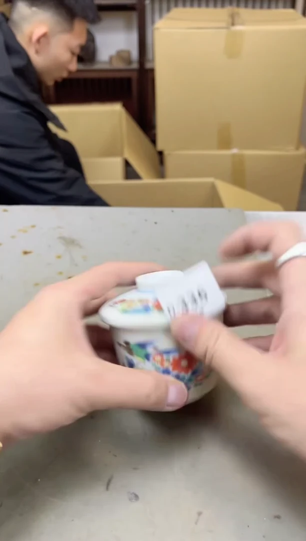 瓷片336十聚宝缘海陶精选