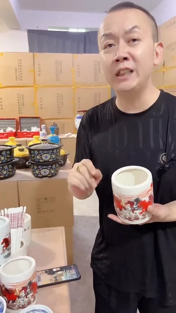 瓷片景德镇陶瓷马到成功