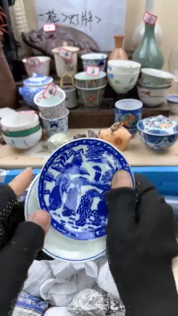 【闪购商品】瓷片0814淘艺瓷器满18发货一单一付