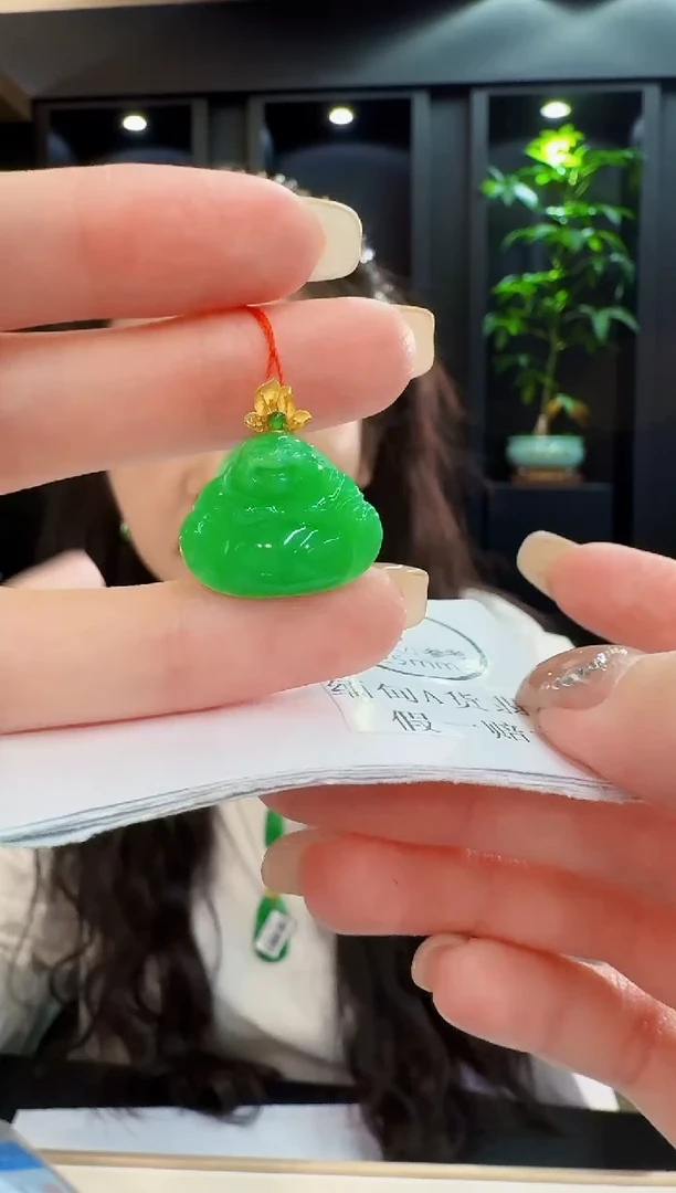 吊坠(不含链)18K金镶嵌翡翠 缅料A货/支持复检/一件