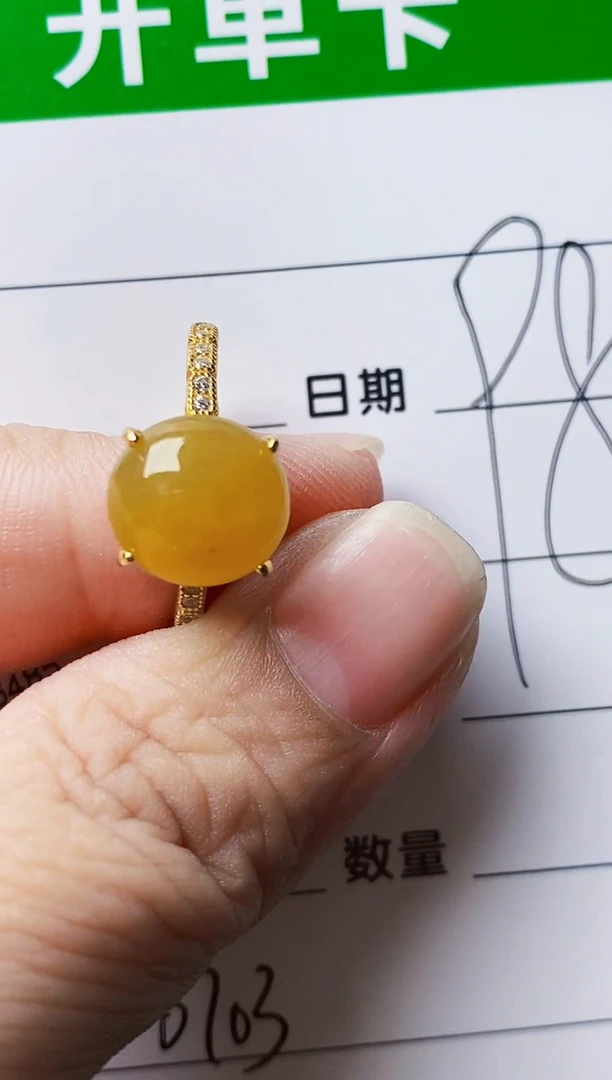 银S925镶嵌戒指翡翠0703