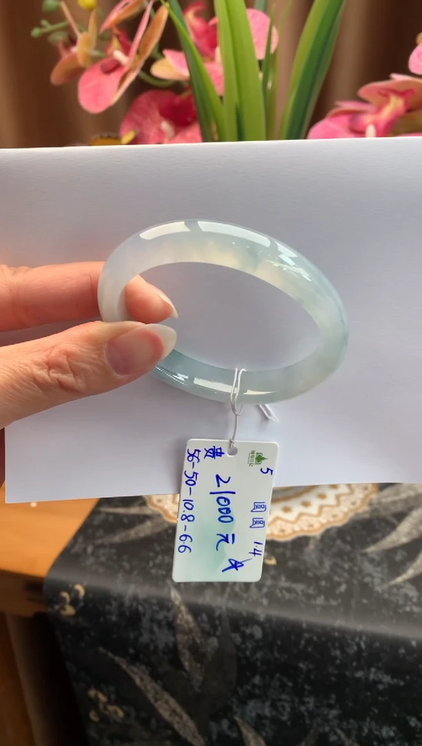 未镶嵌手镯（贵妃镯）翡翠翡翠自带#送人#，假一赔三