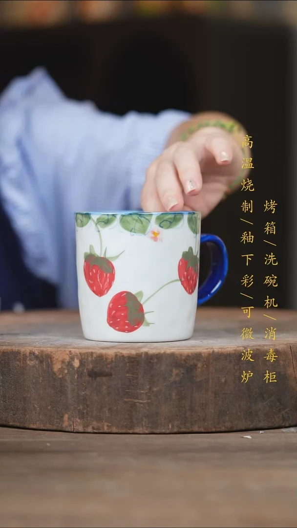 瓷片景德镇高温釉下彩（食品级）