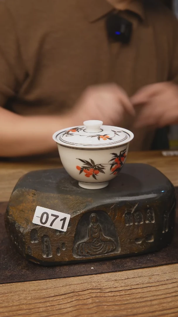 甘石陶艺福利福利071