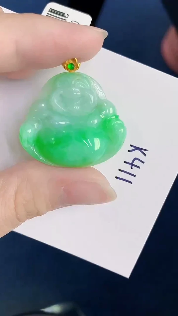 颈饰18K金镶嵌翡翠天然翡翠缅甸A货