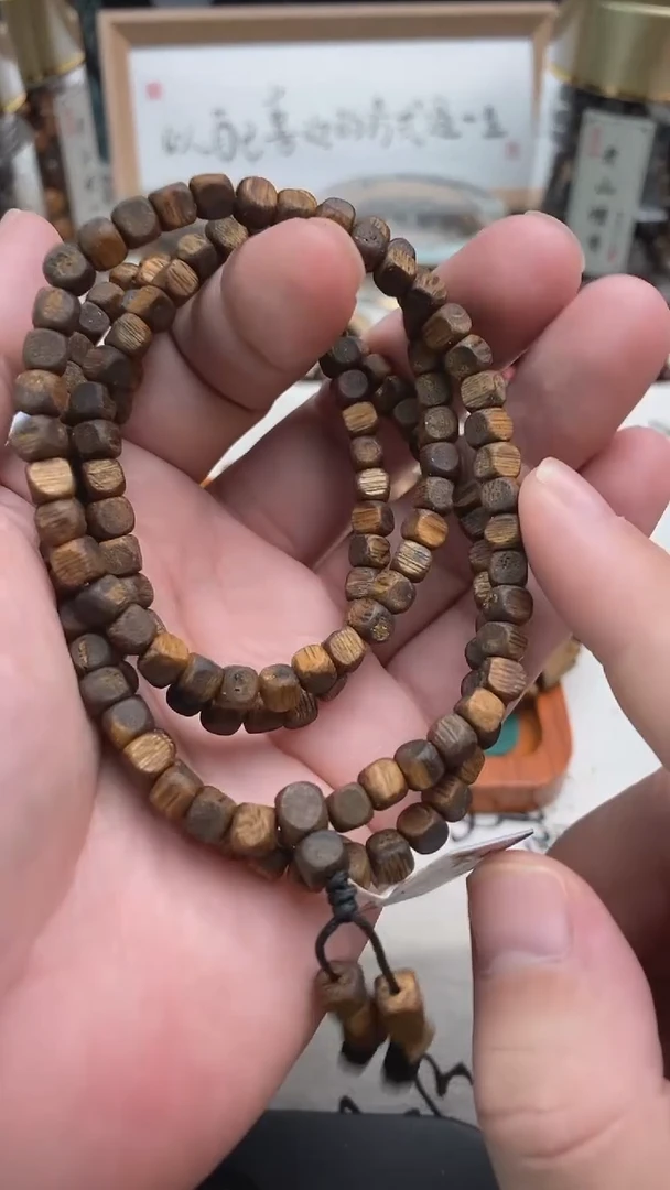 非洲檀香手串/手链06