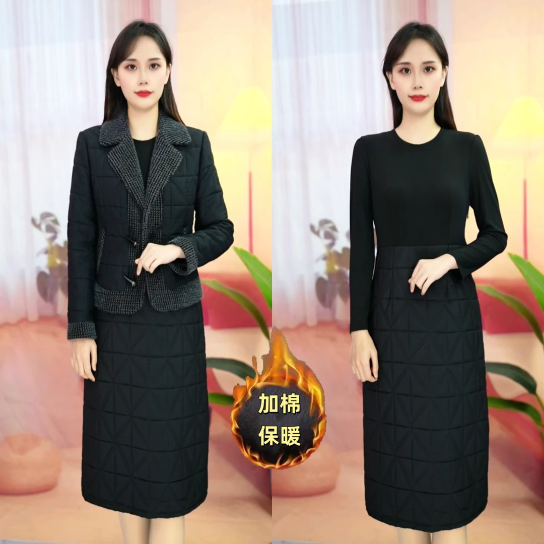 8872[外套+连衣裙加厚夹棉拼色设计感两件套时尚气质显瘦保暖套装