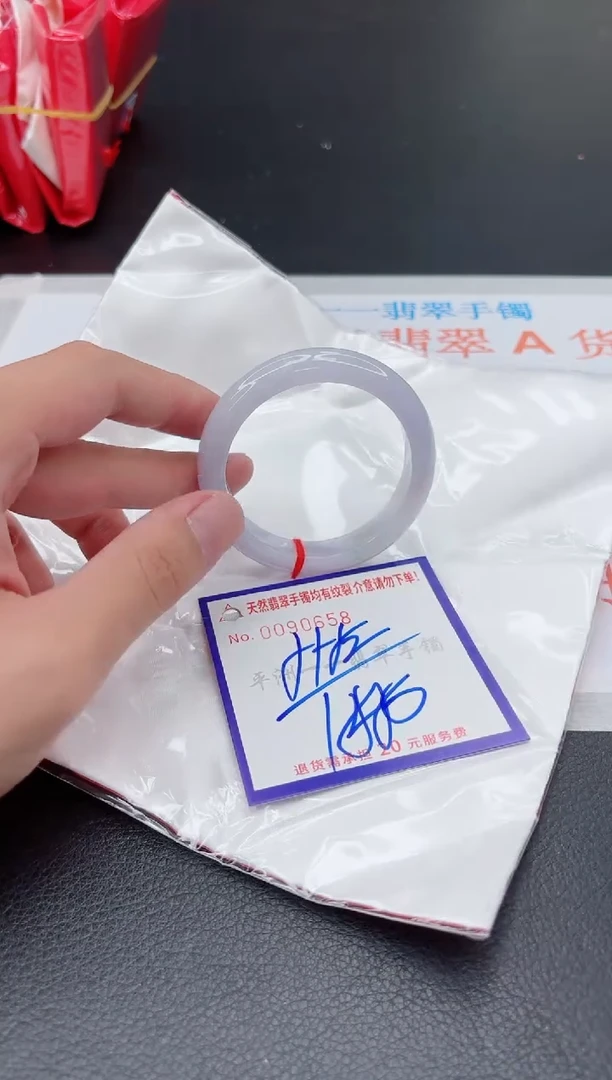 翡翠手镯未镶嵌111111111111