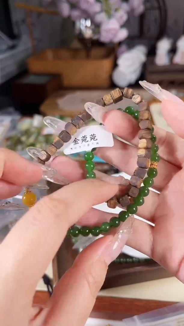 银S925镶嵌手链和田玉多样性发货其一孤品默认微瑕