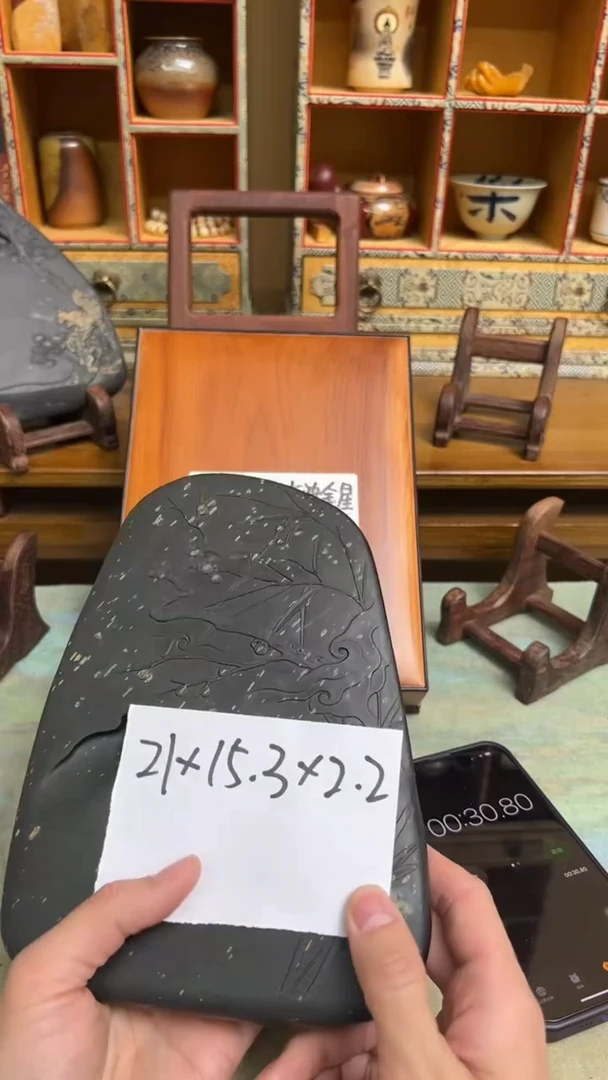 【闪购商品】25号 定向水舷坑水波金星金晕