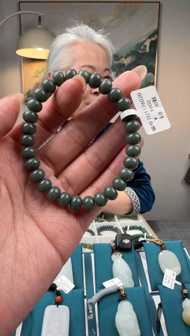 未镶嵌手串和田玉DJ8