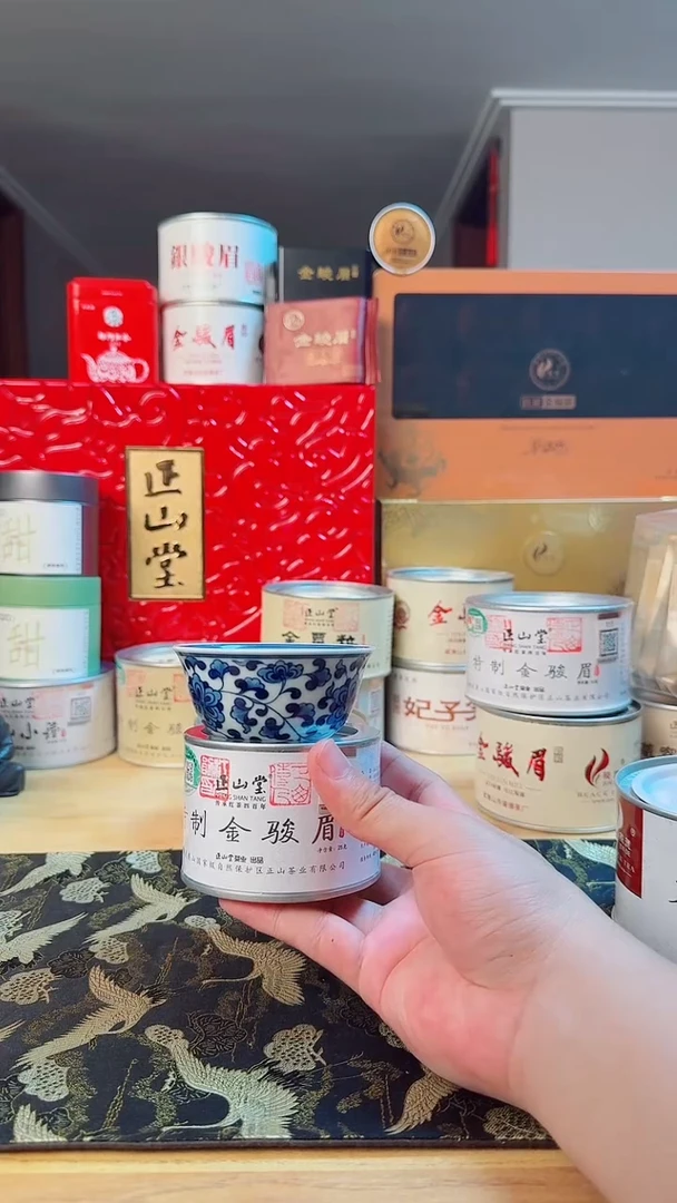 水晶玻璃吸管款金骏眉25g杯
