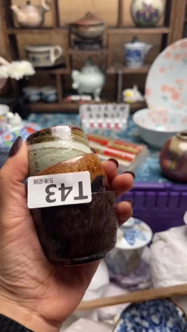 瓷片茉闪购闪购闪购闪购