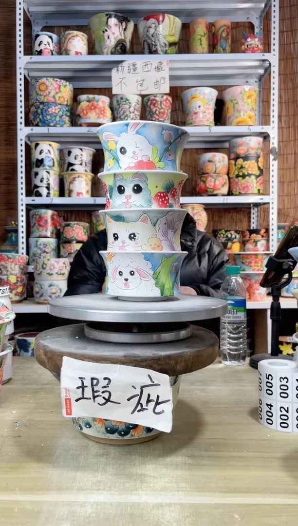 【闪购商品】摆件972陶花岛多肉陶瓷花盆罐——微瑕