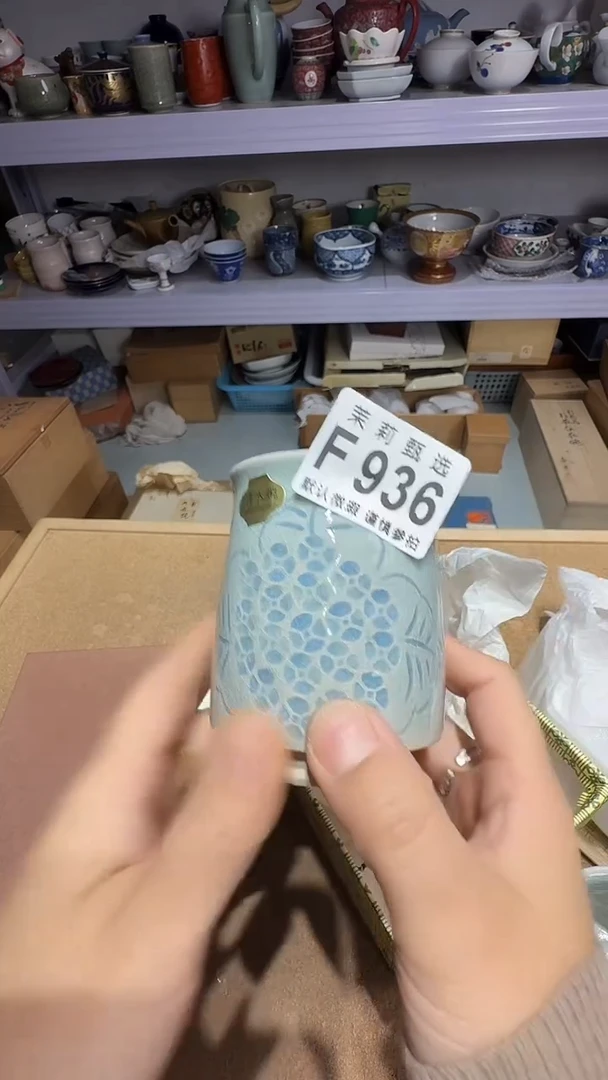 瓷片以*茉莉甄选一号商品936