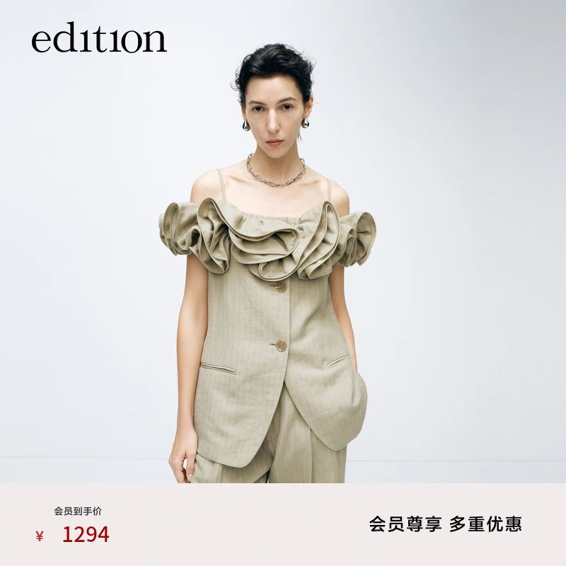 【商场同款】edition春立裁花朵露肩西装吊带衬衫#EBD1TOP019
