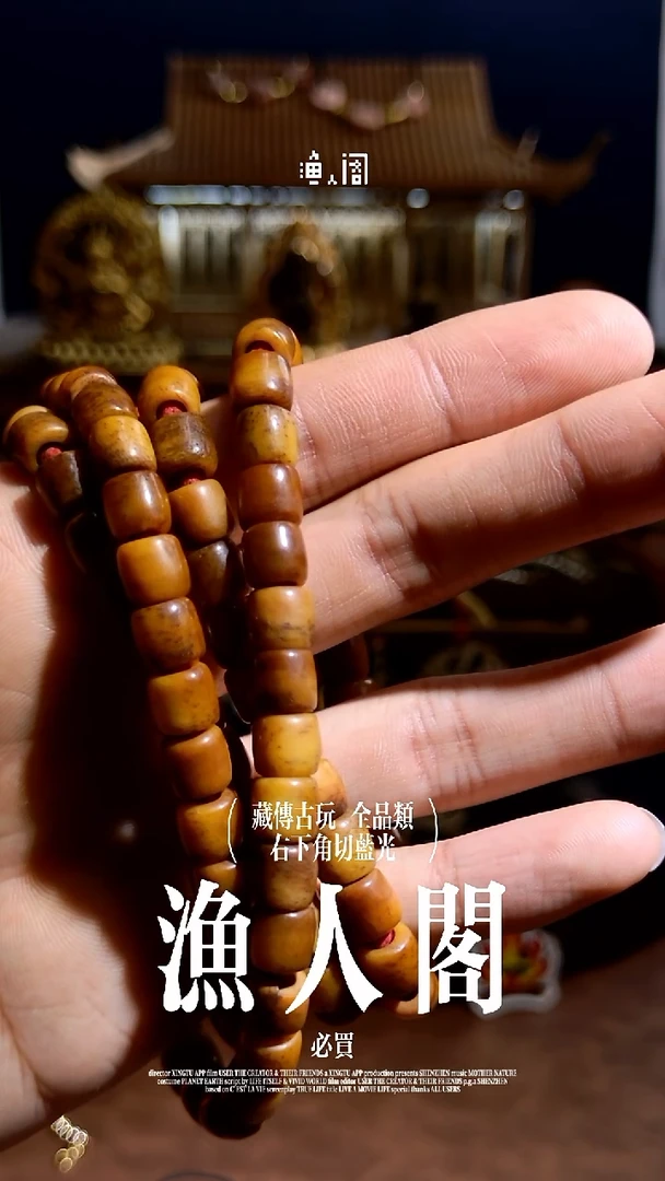 树脂制品哈哈哈哈哈哈哈哈哈你