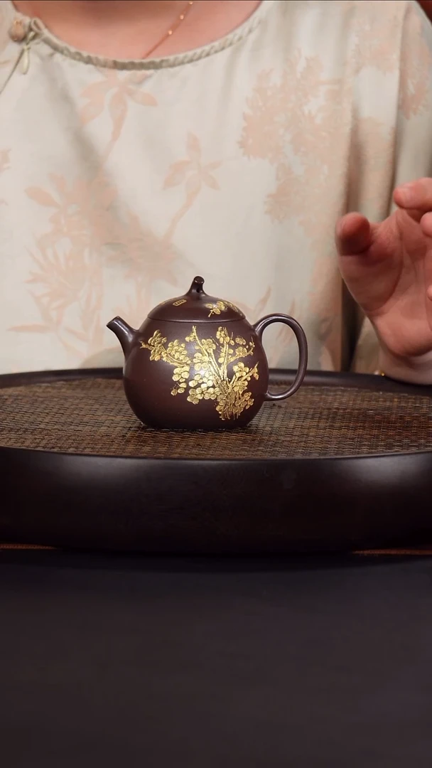 茶壶紫砂GY茄瓜22 紫泥 200毫升