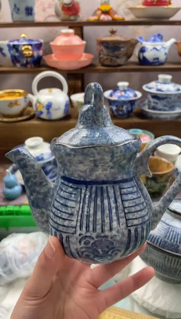 瓷片林****?满20包邮一单一付