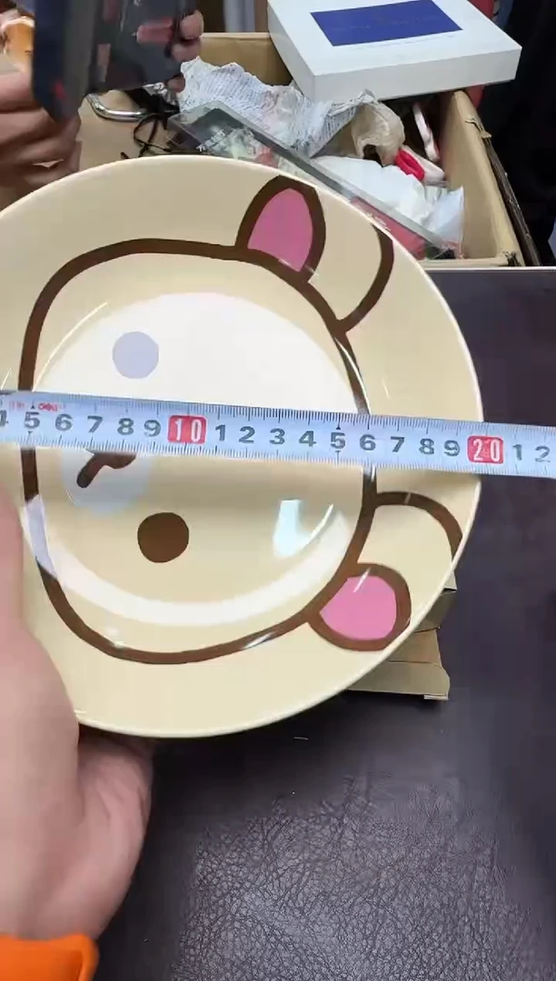 手工艺品琉璃云*15