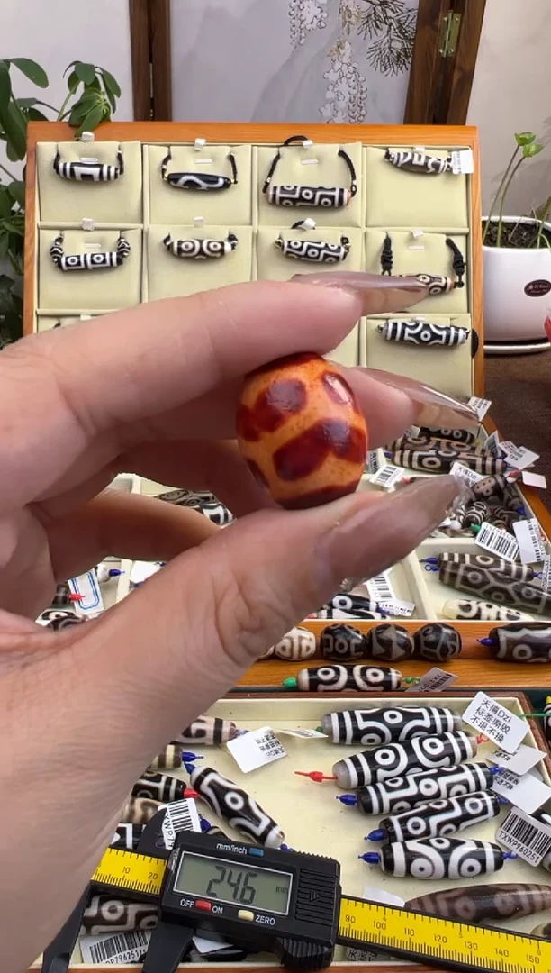 【闪购商品】玛瑙/玉髓吊坠(不含链)未镶嵌92.