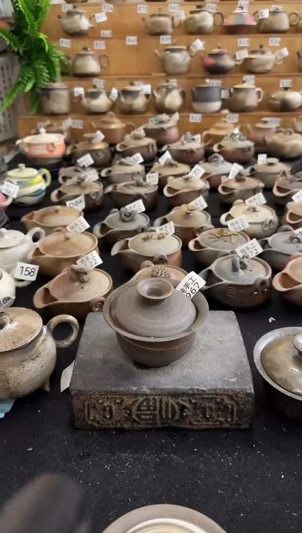 【闪购商品】壶967墨山阁茶器纯手工制作