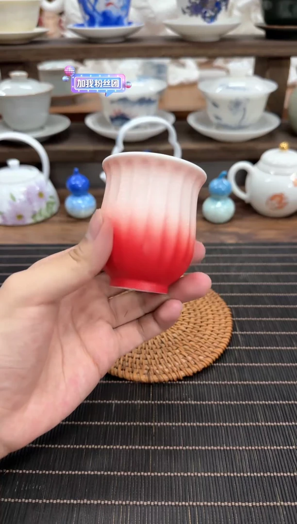 高端茶具福利专场1581719