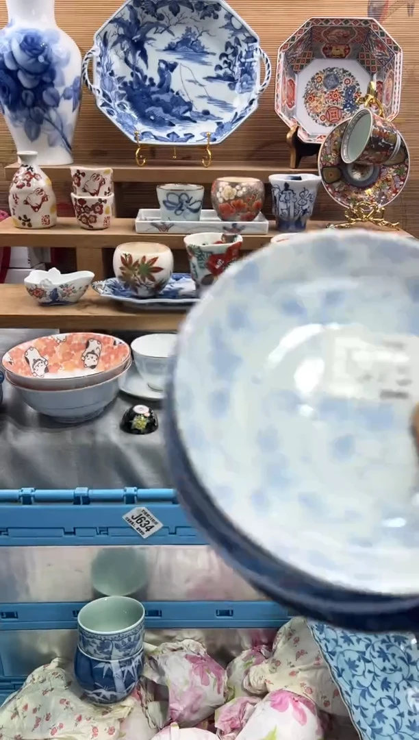 瓷片琳*      L378