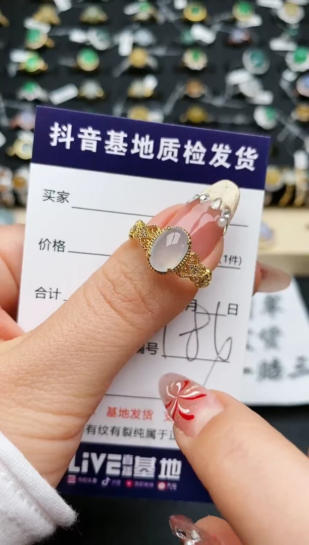 【闪购商品】翡翠戒指银S925镶嵌...........