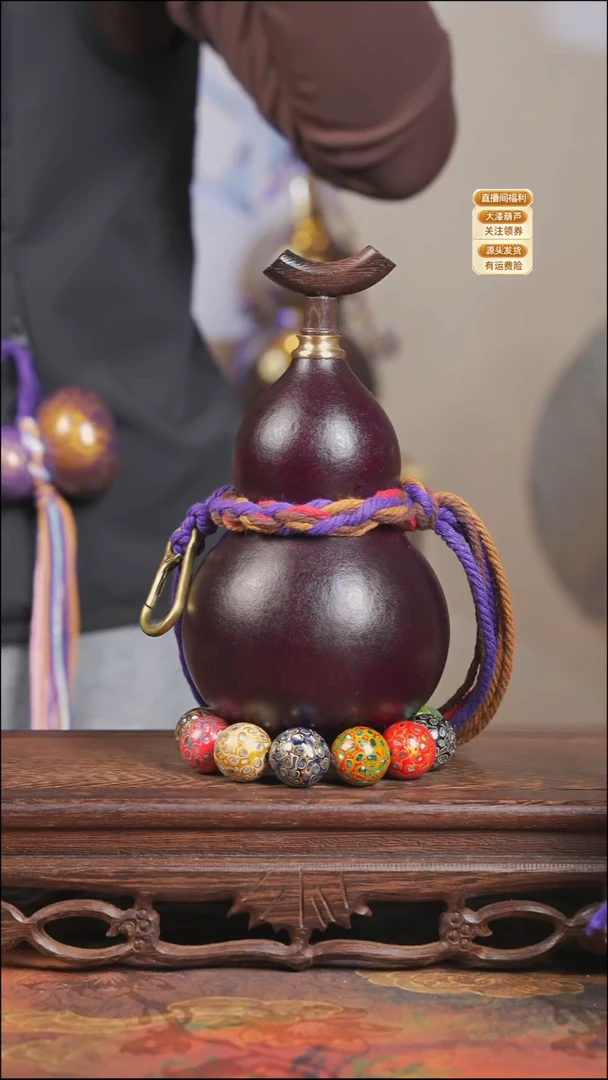 WV010大漆酒葫芦不包手串【宠粉款2】