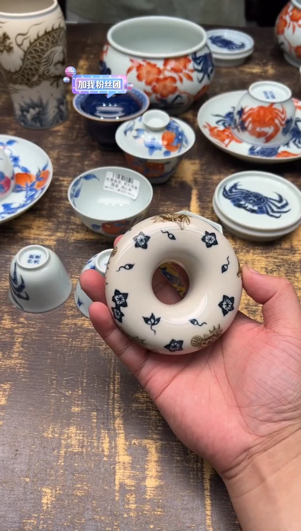 戏墨釉里金青花鳜鱼甜甜圈