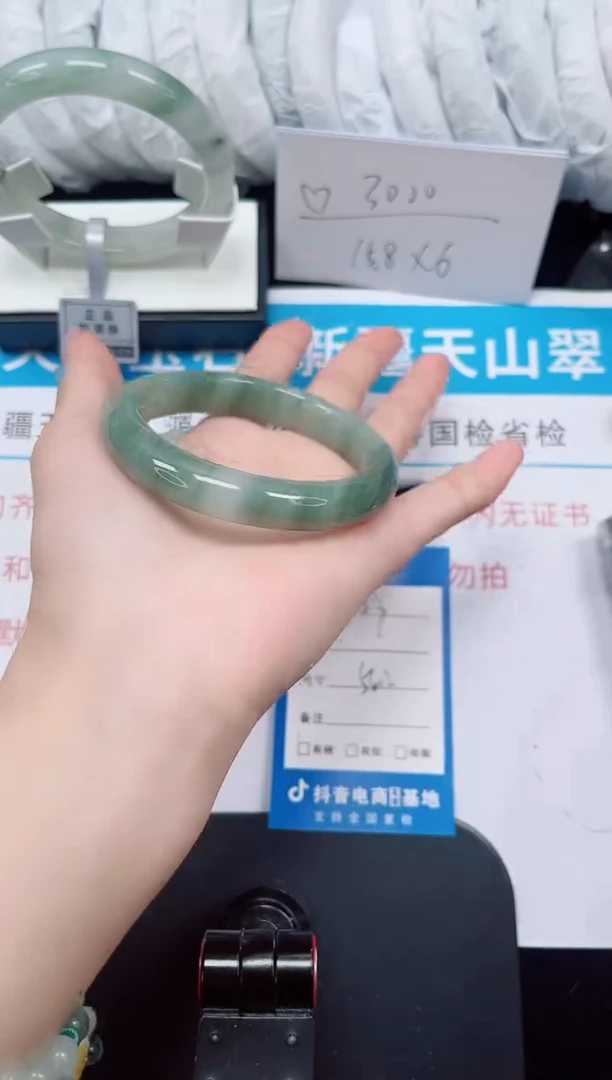 未镶嵌手镯石英质玉23-56/57