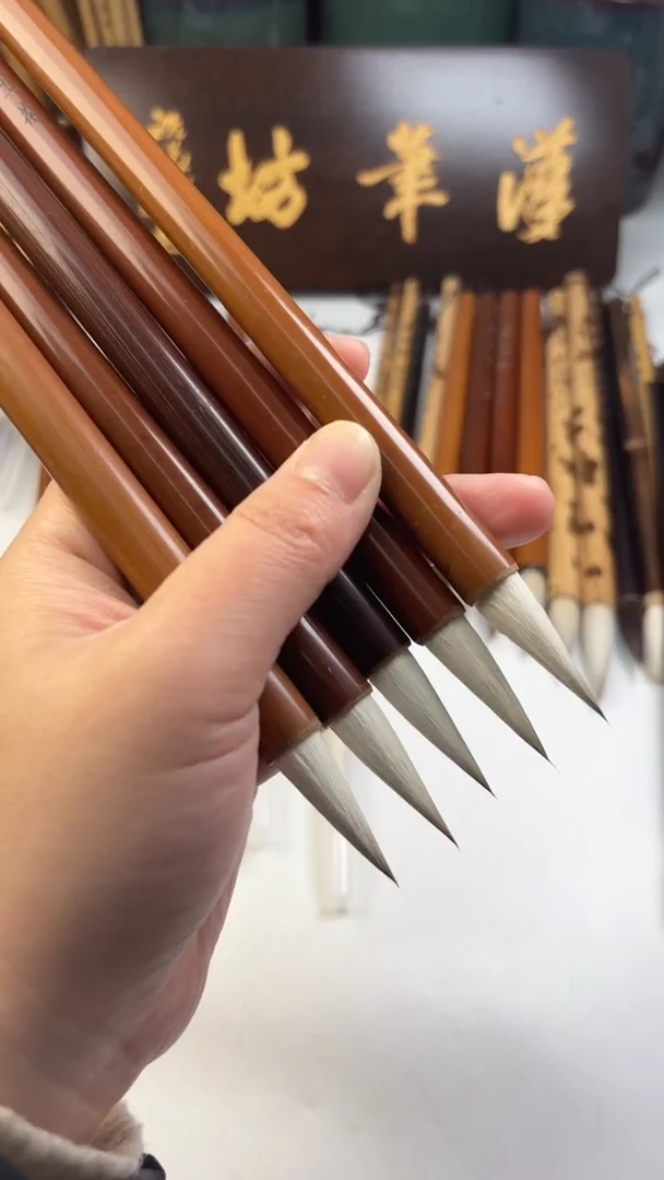 汉笔坊    5支笔下生花笔杆微瑕