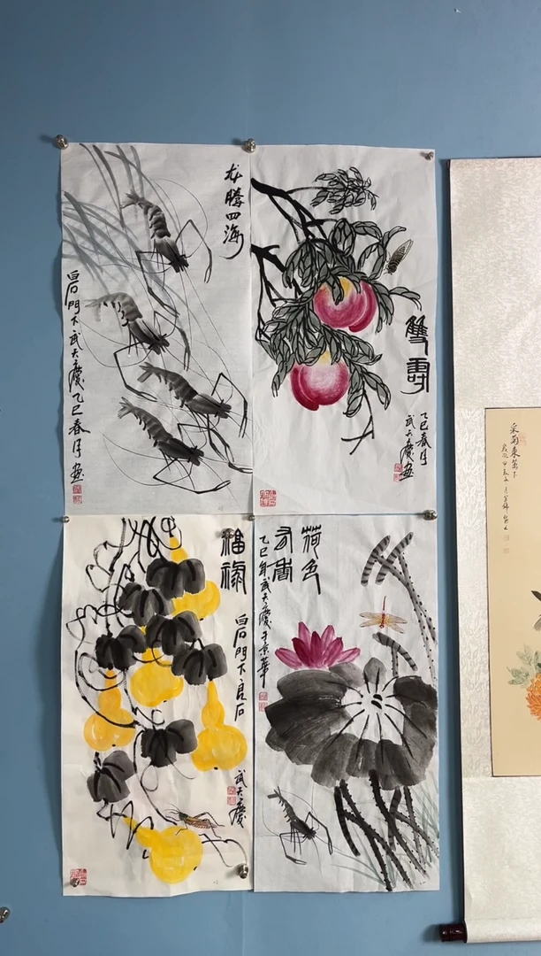 国画武天庆老师4条屏