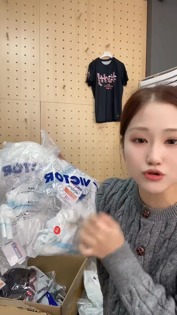 057 正品微瑕 白色短裙S