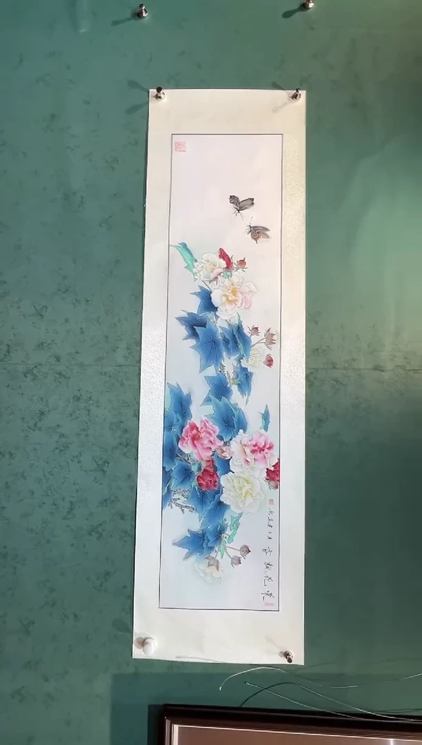 【闪购商品】国画 周建真老师作品