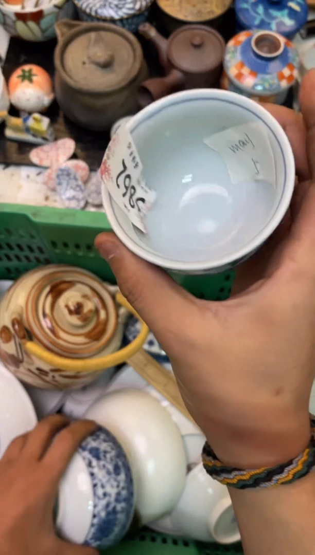 m*y轩轩瓷器 闪购类型 定向 may