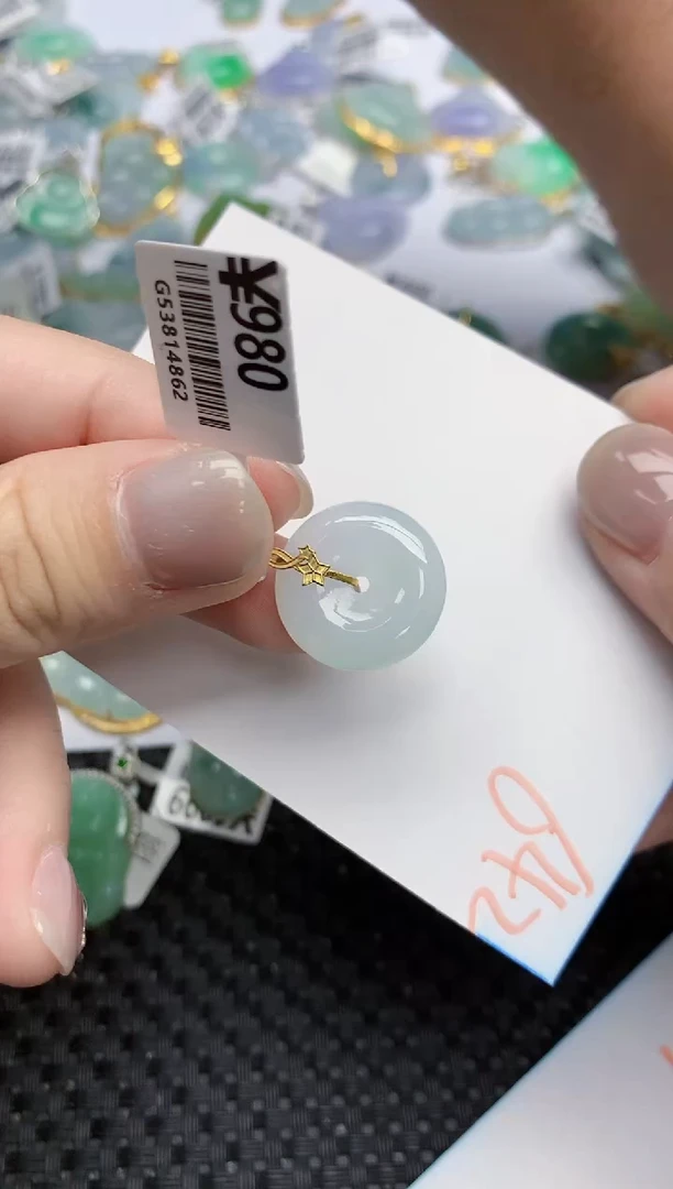 【闪购商品】翡翠颈饰18K金镶嵌天然翡翠A货