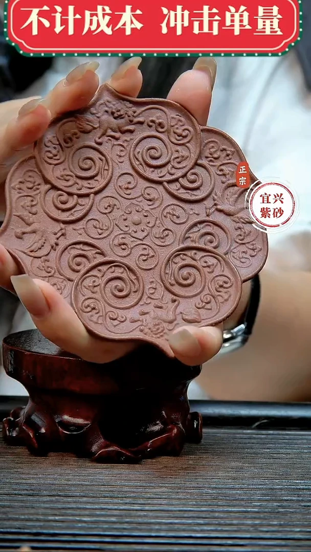 紫砂茶宠原矿紫砂茶宠摆件
