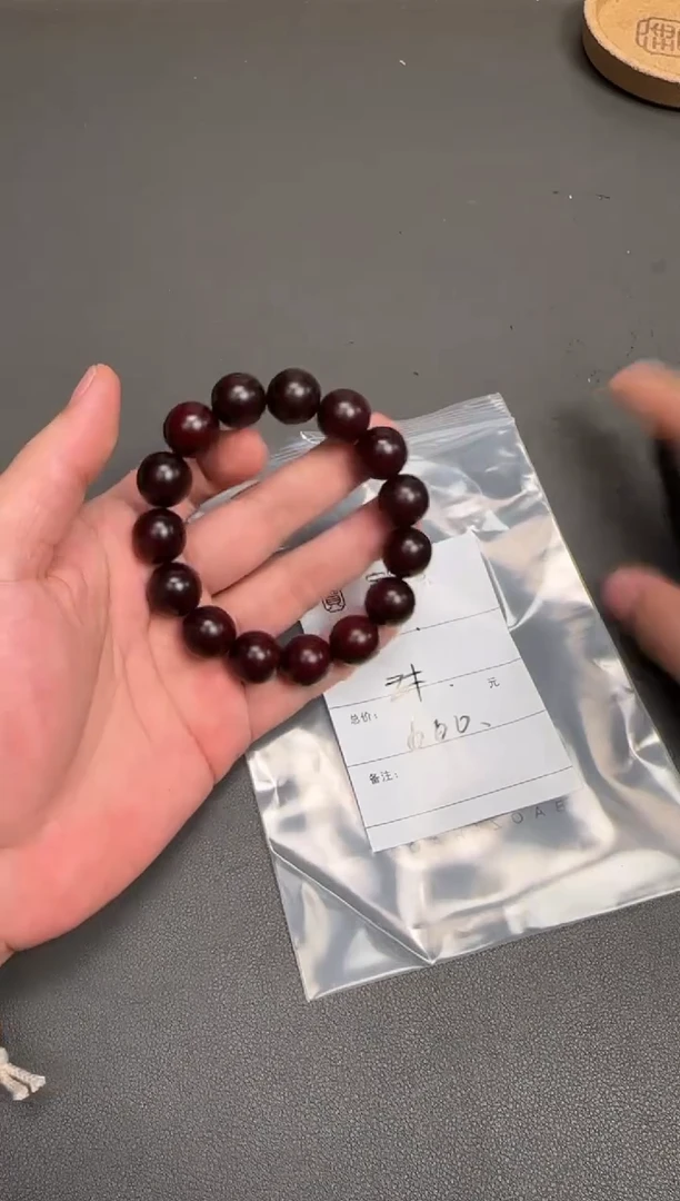 手串/手链小叶紫檀海**墅275127512751