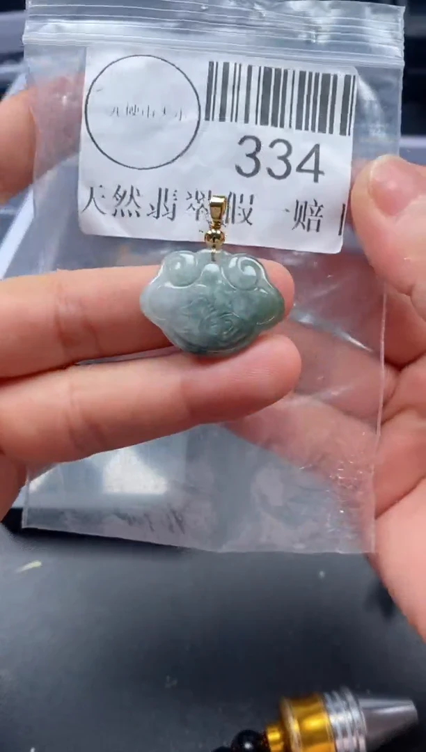 吊坠(不含链)未镶嵌翡翠334