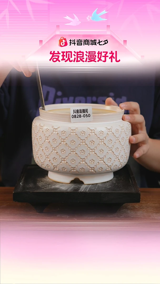 0828-050E宫灯内口13.5一只